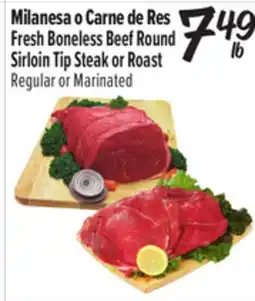 El Super Fresh Boneless Beef Round Sirloin Tip Steak or Roast offer