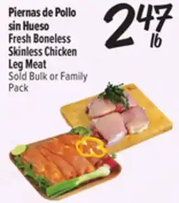 El Super Fresh Fresh Boneless Skinless Chicken Leg Meat offer