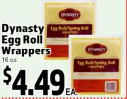 Superior Grocers Dynasty Egg Roll Wrappers offer