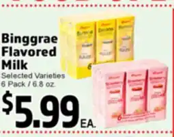 Superior Grocers Binggrae Flavored Flavored Milk offer