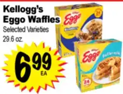 Superior Grocers Kellogg's Eggo Eggo Waffles offer