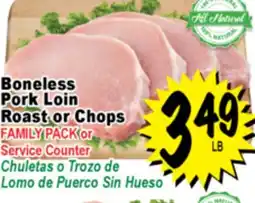 Superior Grocers Boneless Pork Loin Roast or Chops offer
