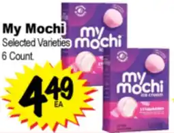 Superior Grocers My Mochi offer