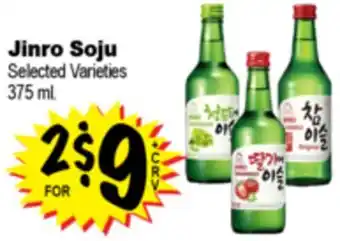 Superior Grocers Jinro Soju offer