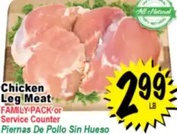 Superior Grocers Chicken Leg Meat offer