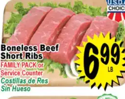 Superior Grocers Boneless Beef Short Ribs offer