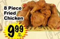 Superior Grocers 8 Piece Fried Chicken offer