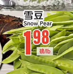 Great Wall Supermarket Snow Pear offer