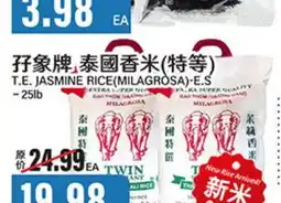 Great Wall Supermarket T.E. JASMINE RICE(MILAGROSA)-E.S offer
