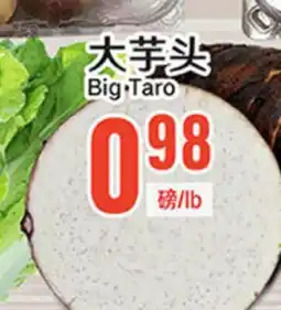 Great Wall Supermarket Big Taro offer
