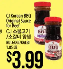 Hmart CJ Korean BBQ Original Sauce for Beef offer