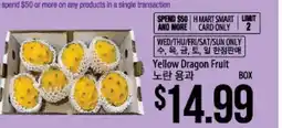 Hmart Yellow Dragon Fruit offer