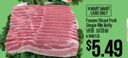 Hmart Frozen Sliced Pork Single Rib Belly offer