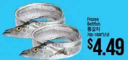 Hmart Frozen Beltfish offer