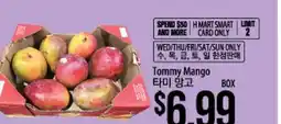 Hmart Tommy Mango offer