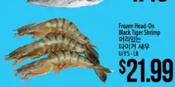 Hmart Frozen Head-On Black Tiger Shrimp offer
