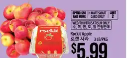 Hmart Rockit Apple offer
