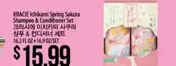Hmart KRACIE Ichikami Spring Sakura Shampoo & Conditioner Set offer