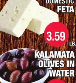 Carnicerias Jimenez DOMESTIC FETA KALAMATA OLIVES IN WATER offer