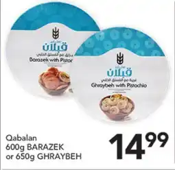 Pete's Fresh Market Qabalan 600g BARAZEK or 650g GHRAYBEH offer