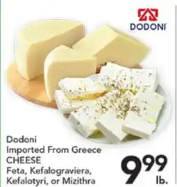 Pete's Fresh Market Dodoni Imported From Greece CHEESE offer