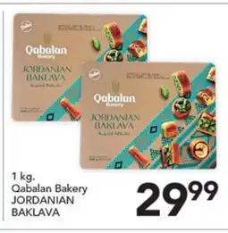 Pete's Fresh Market 1 kg. Qabalan Bakery JORDANIAN BAKLAVA offer