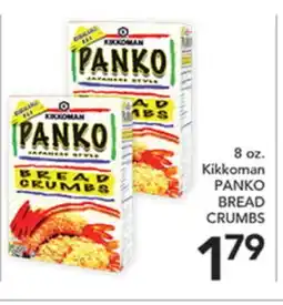 Pete's Fresh Market 8 oz. Kikkoman PANKO BREAD CRUMBS offer