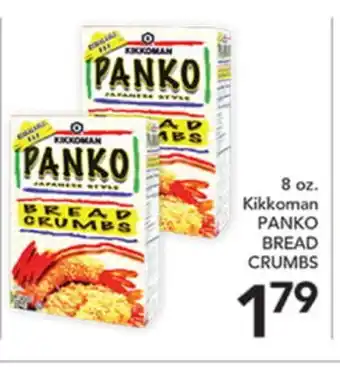 Pete's Fresh Market 8 oz. Kikkoman PANKO BREAD CRUMBS offer