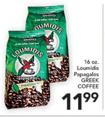 Pete's Fresh Market 16 oz. Loumidis Papagalos GREEK COFFEE offer