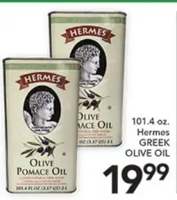 Pete's Fresh Market 101.4 oz. Hermes GREEK OLIVE OIL offer