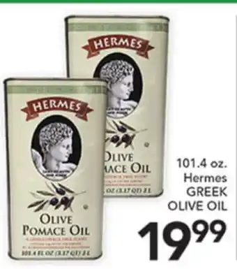 Pete's Fresh Market 101.4 oz. Hermes GREEK OLIVE OIL offer