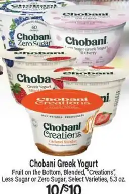 Angelo Caputo's Fresh Market Chobani Greek Yogurt offer