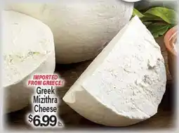 Angelo Caputo's Fresh Market Greek Mizithra Cheese offer