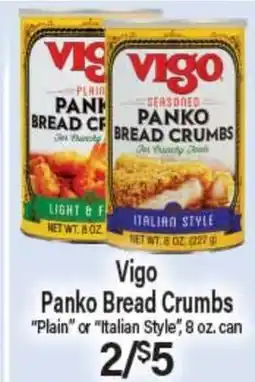 Angelo Caputo's Fresh Market Vigo Panko Bread Crumbs offer