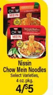 Angelo Caputo's Fresh Market Nissin Chow Mein Noodles offer