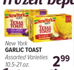 Cermak Fresh Market New York GARLIC TOAST offer