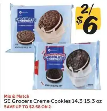 SE Grocers Crème Cookies