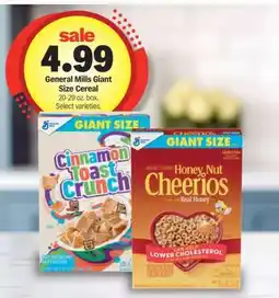 Meijer General Mills Giant Size Cereal offer