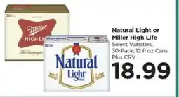 Food 4 Less Natural Light or Miller High Life offer