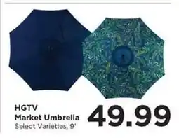 Food 4 Less HGTV Market Umbrella offer