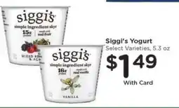 Kroger Siggi's Yogurt offer