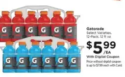 Kroger Gatorade offer