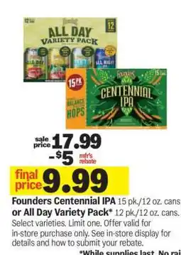 Meijer Founders Centennial IPA or All Day Variety Pack offer
