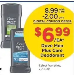 Kroger Dove Men Plus Care Deodorant offer