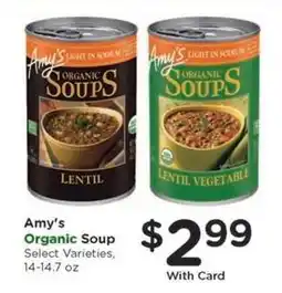 Kroger Amy's Organic Soup offer