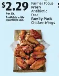 Aldi Chicken Wings offer