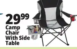 Ocean State Job Lot Oversized Folding Camp Chair with Side Table offer