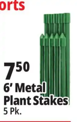 Ocean State Job Lot Tiller & Rowe 6.8 Plant Stakes 5 Count offer