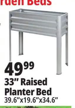 Ocean State Job Lot 33 Raised Planter Bed offer