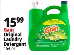 Ocean State Job Lot Gain + Aroma Boost Original Laundry Detergent 154 oz offer